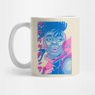 CyberPanther 2077 Mug